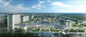 洛阳市第一中医院新区医院建设项目